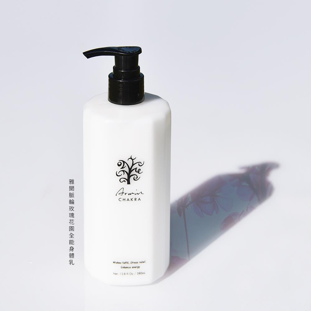 【新品上市】雅聞脈輪玫瑰花園全能身體乳380ml