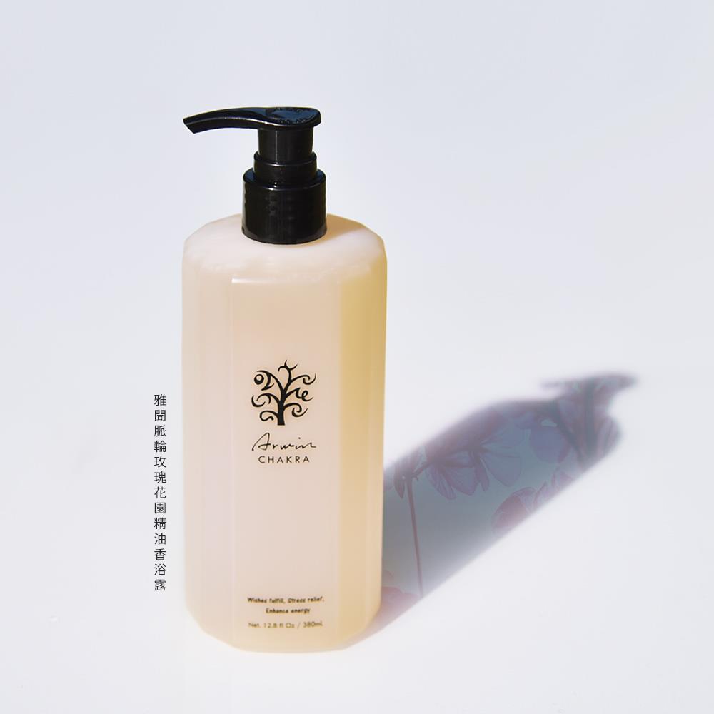 【新品限量發售】雅聞脈輪玫瑰花園精油香浴露380ml