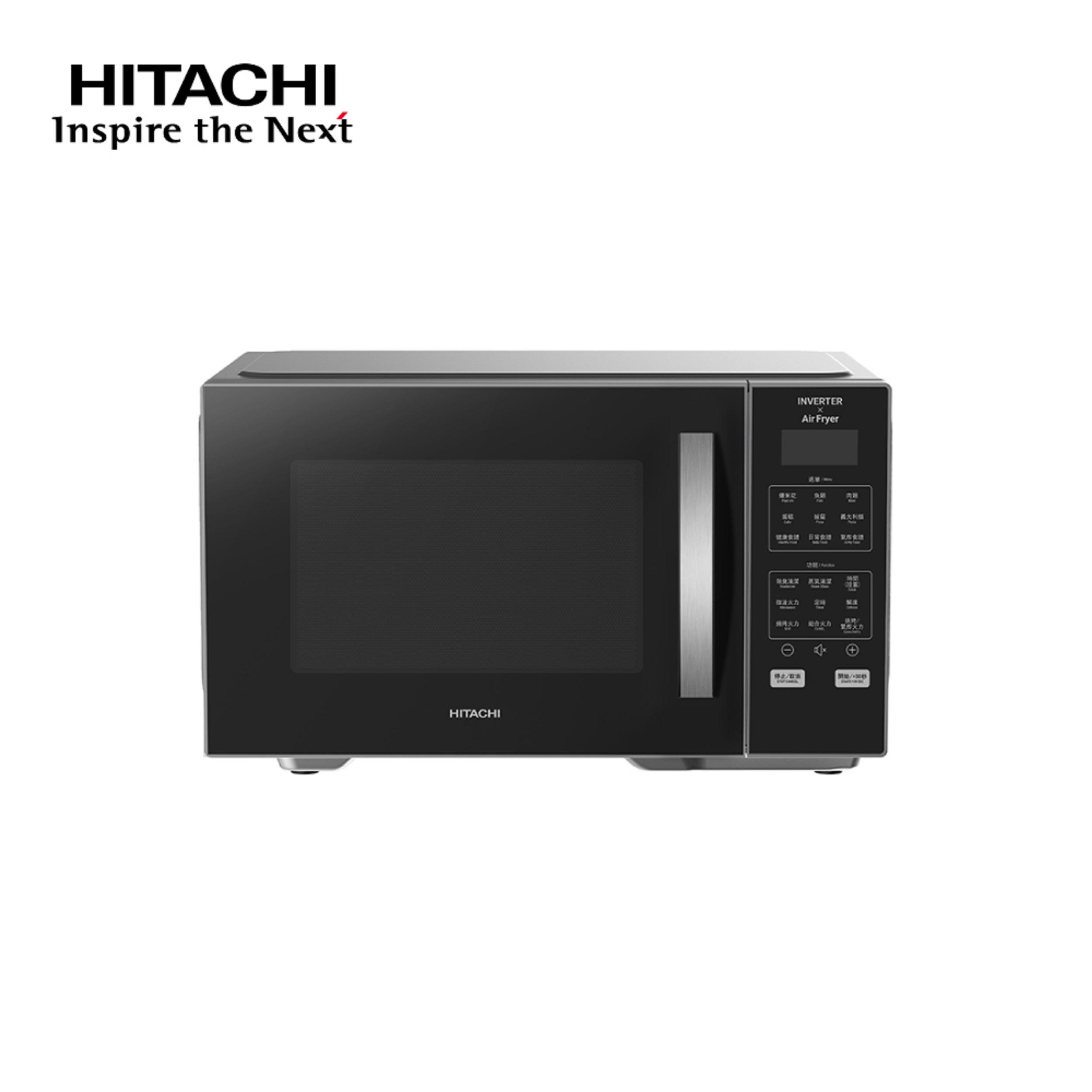 【HITACHI】日立27L變頻氣炸微波烤箱((黑色)(HMRDA2713))