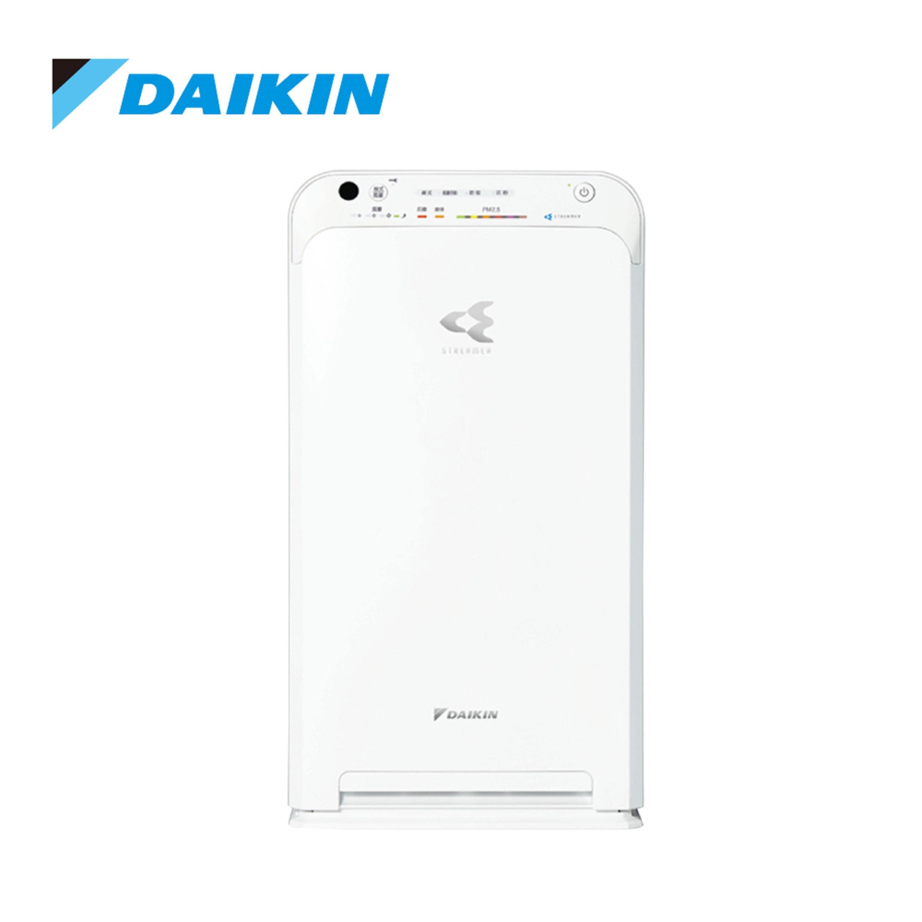 【DAIKIN】大金12.5坪美肌保濕空清機((MC55USCT7))