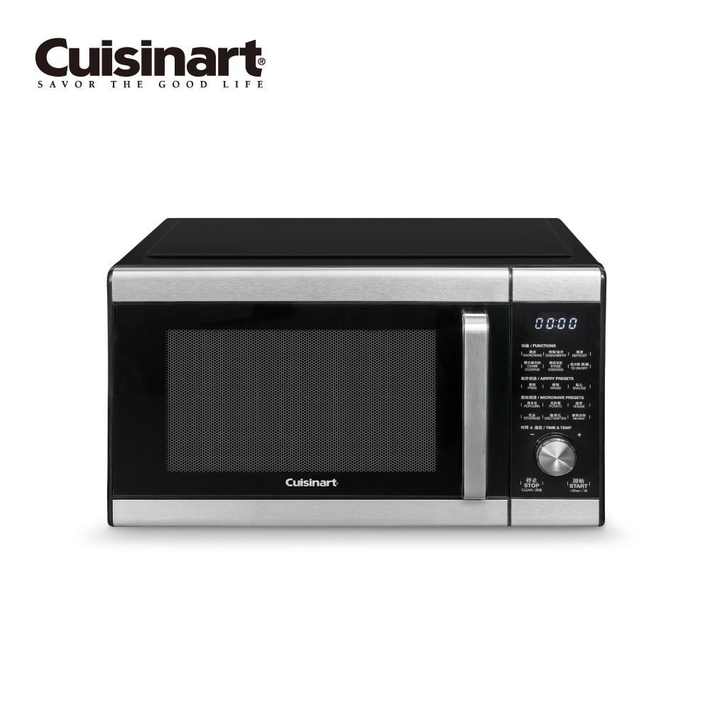 【Cuisinart】美膳雅微波氣炸烤箱((AMW-90TW/25.5L/旗艦級/三合一))