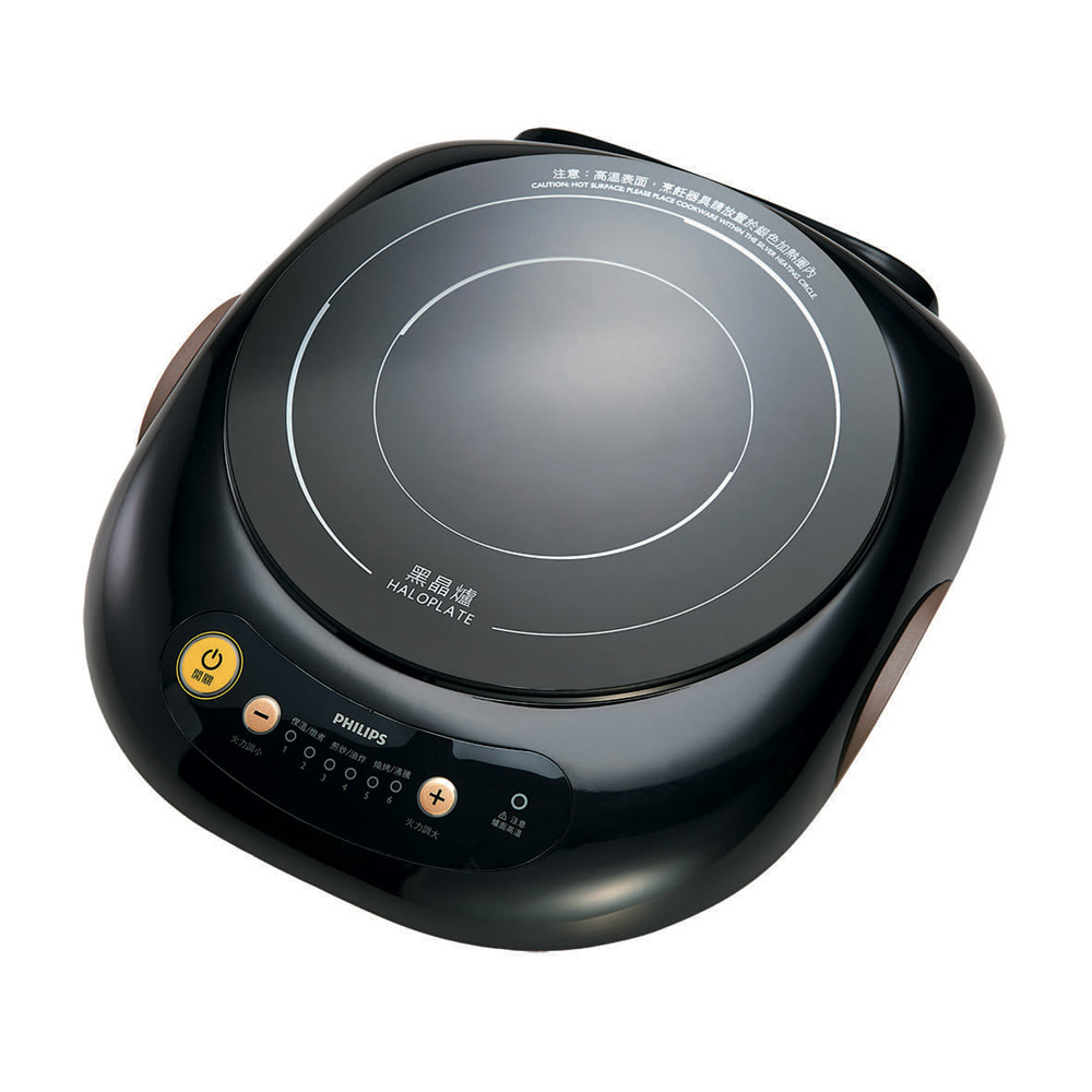 【PHILIPS】飛利浦不挑鍋黑晶爐((HD4988))