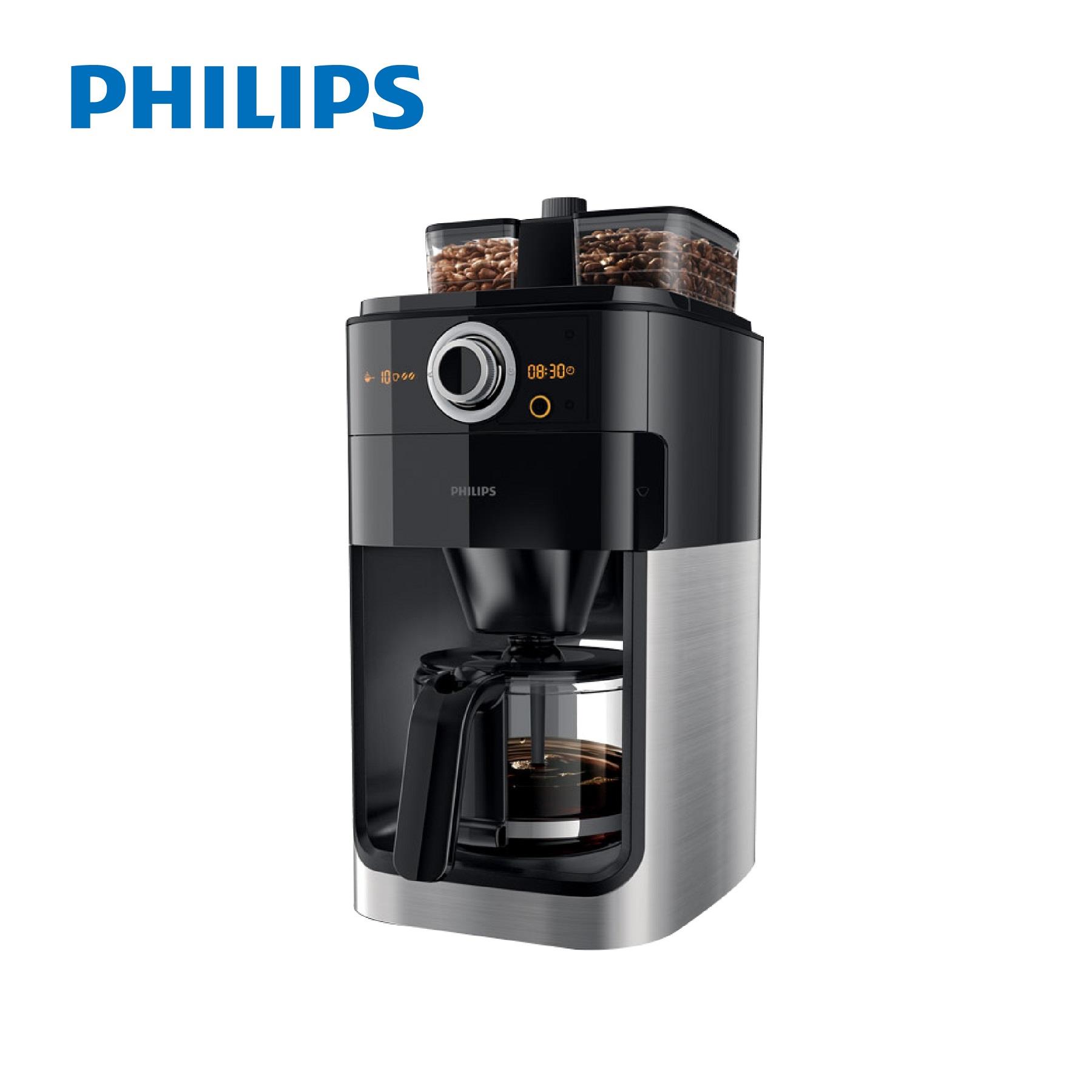 【PHILIPS】飛利浦全自動美式咖啡機((HD7762))