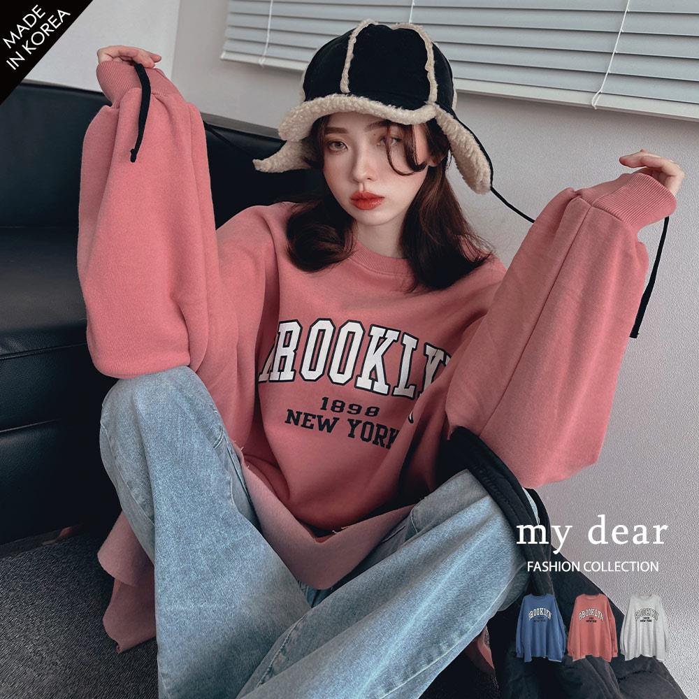 MD韓製特/現貨/BROOKLYN膠印英字內刷毛寬鬆大學TEE３色【A01240776】
