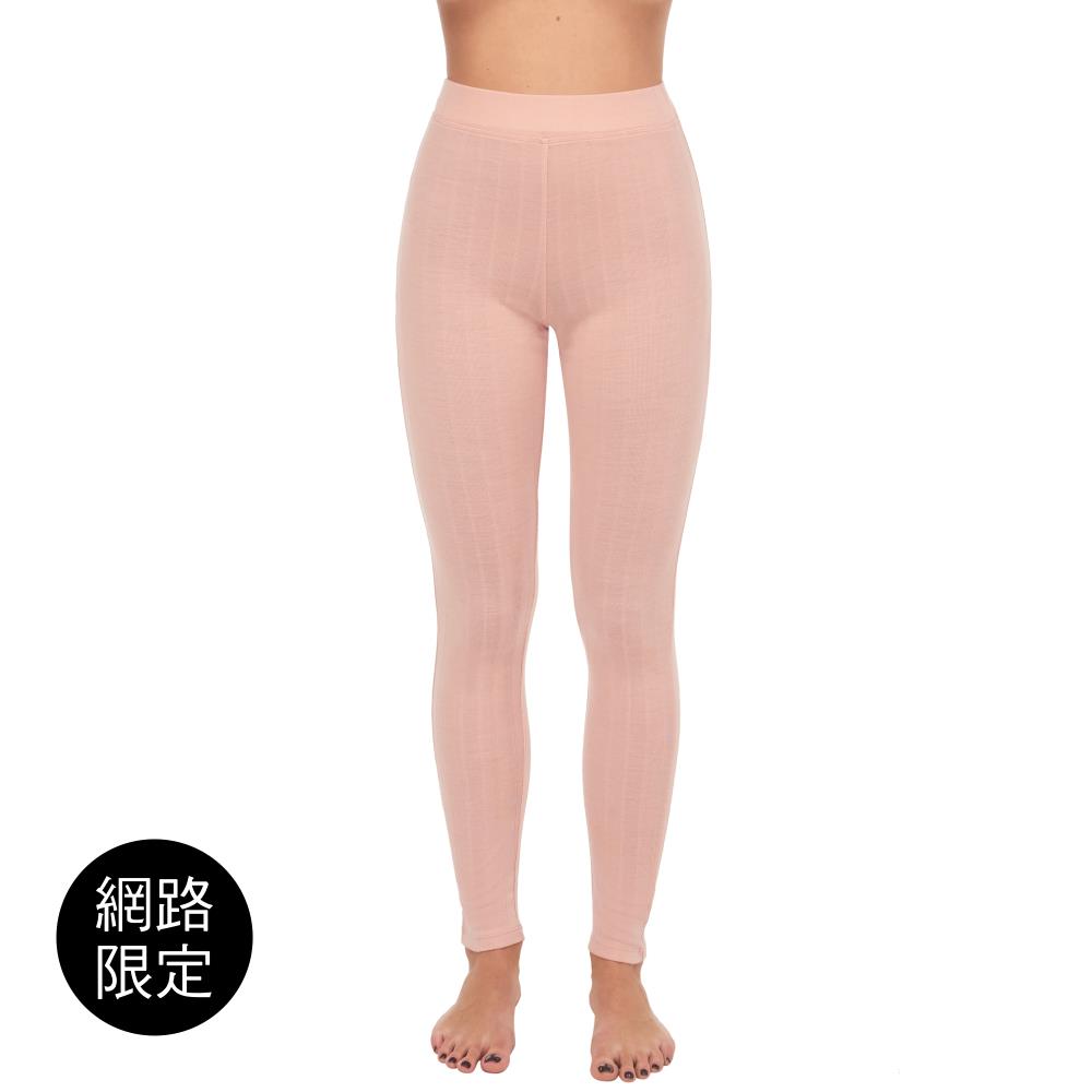 網路獨賣【Chantelle Lab】羊毛蠶絲長褲>XS-L號>陶粉色(18P40_05A)【Thermo Comfort】