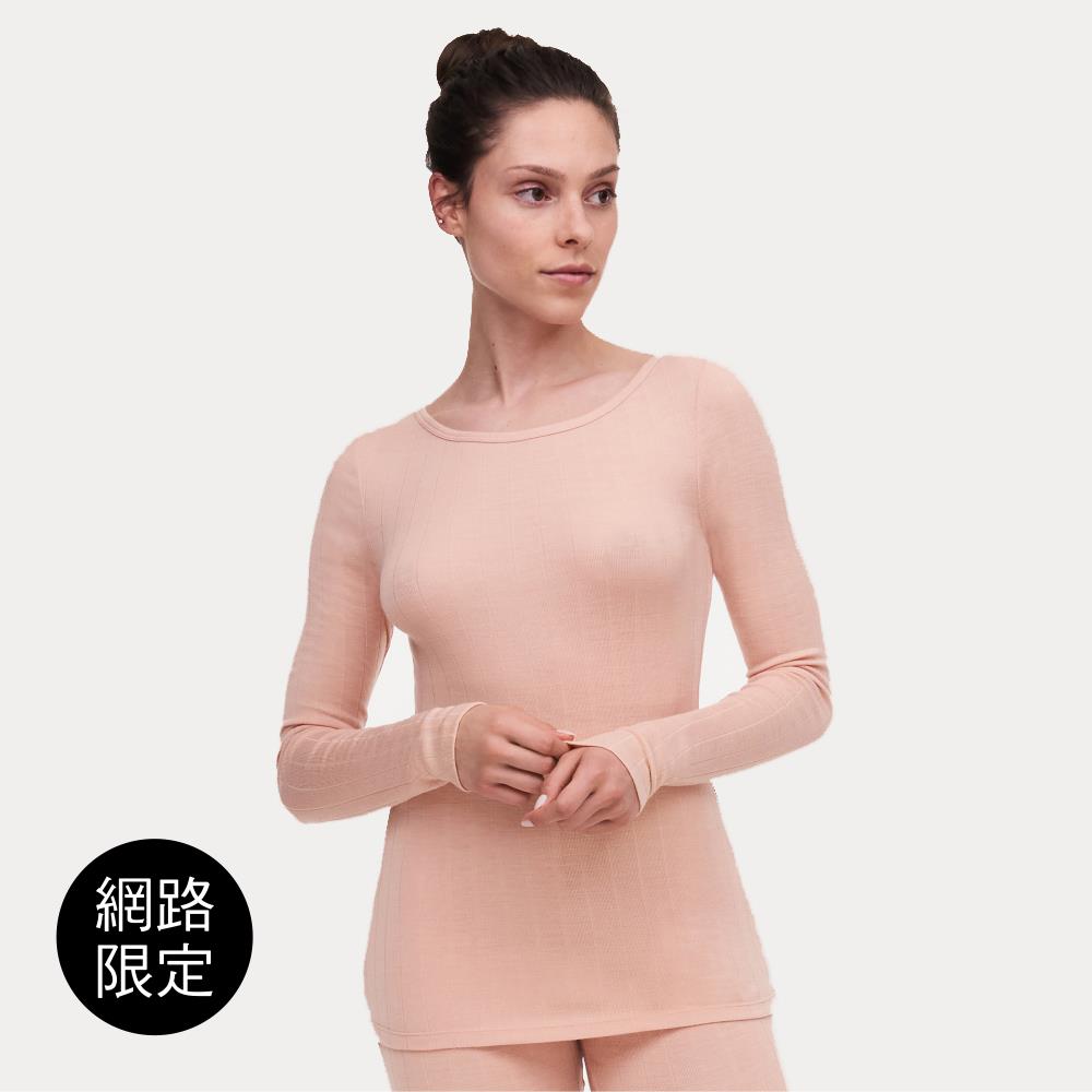 網路獨賣【Chantelle Lab】羊毛蠶絲長袖上衣>XS-L號>陶粉色(18P70_05A)【Thermo Comfort】
