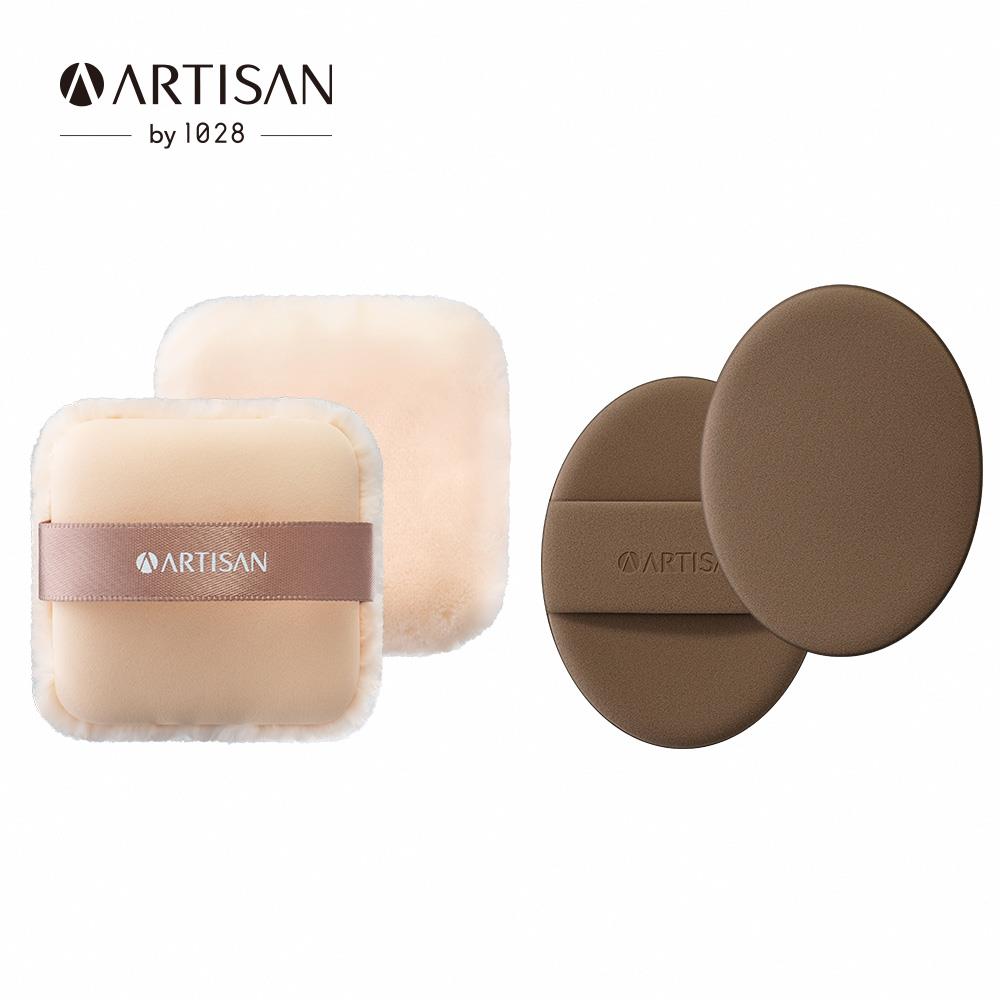 ARTISAN 柔彈貼膚雙面氣墊粉撲+綿絨舒芙蕾雙用粉撲 by 1028
