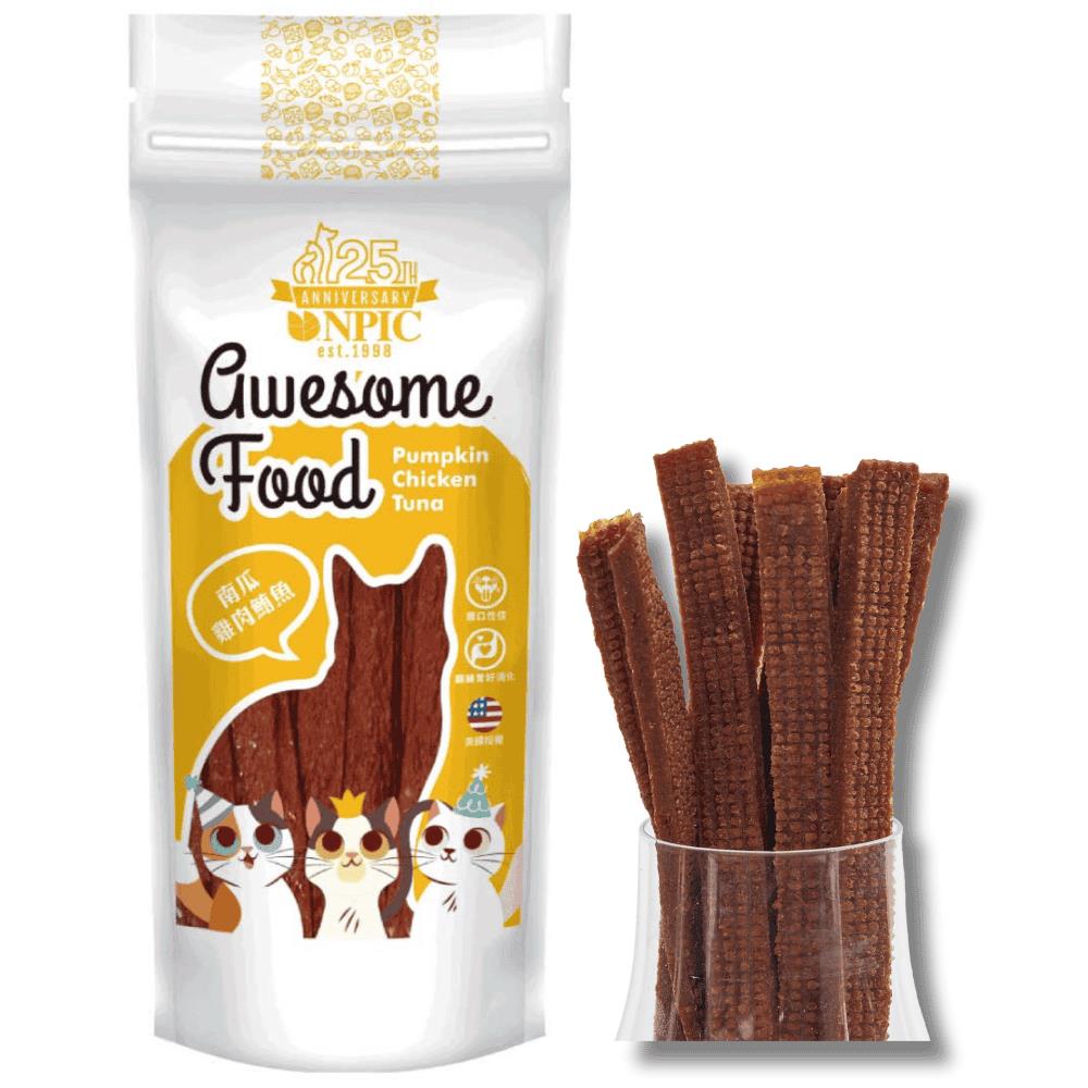 【即期良品$10加價購】Awesome Food® 歐幸福 貓咪天然營養肉條-南瓜雞肉鮪魚風味 20g/包