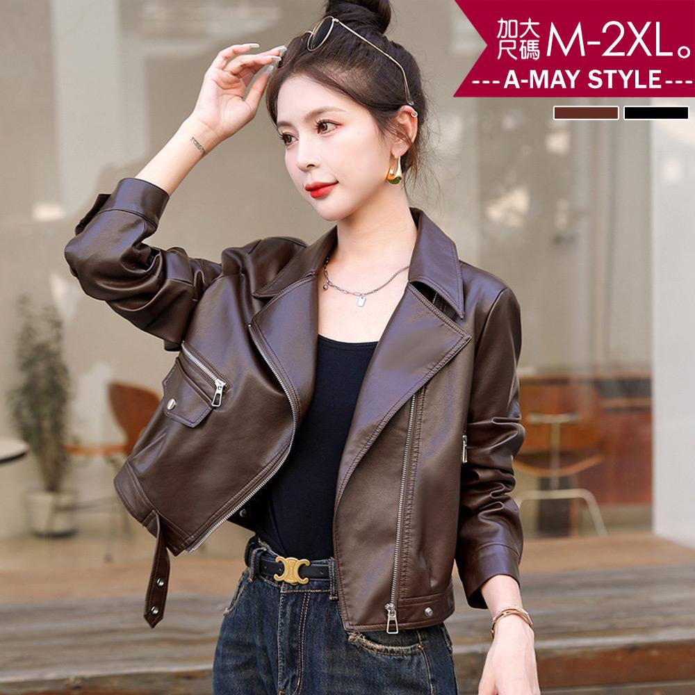 加大碼外套 時髦個性翻領短版修身PU皮衣(M-2XL)【XIS215191】＊艾美時尚(現 預)