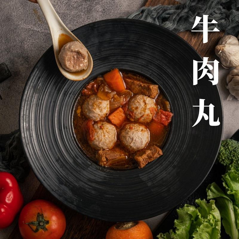 【灣島食鮮】牛肉丸(300公克/包)