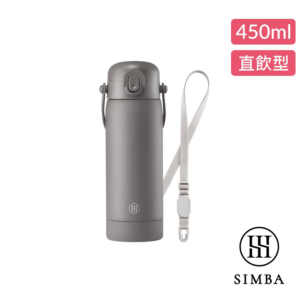 【新品上市】小獅王辛巴 TEENYLITE不鏽鋼保溫瓶經典組(直飲款450ml)