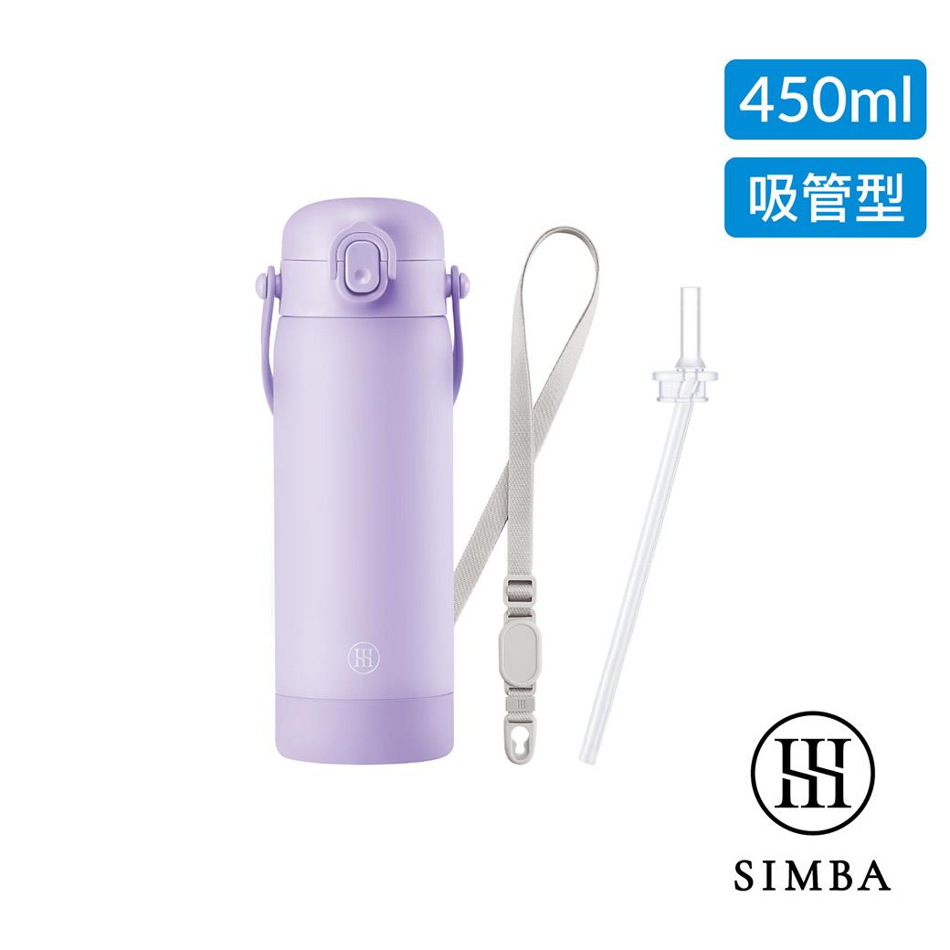 【新品上市】小獅王辛巴 TEENYLITE不鏽鋼保溫瓶經典組(吸管款450ml)
