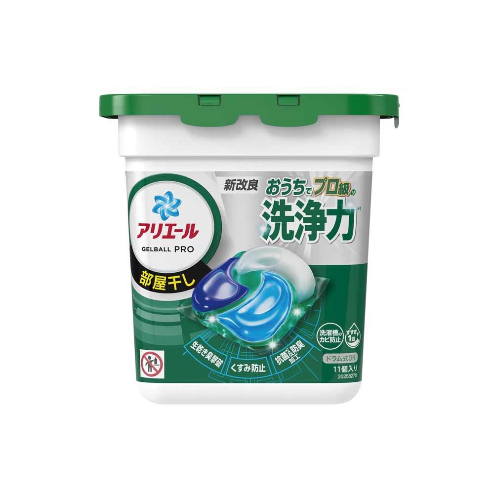 P&G Ariel新室內晾衣用PRO洗衣膠球11P本