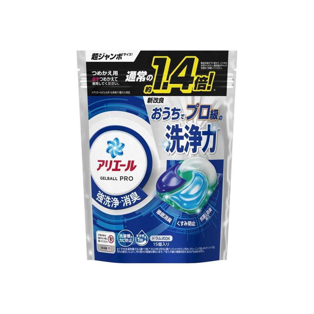 P&G Ariel新超強潔淨PRO洗衣膠球15P補