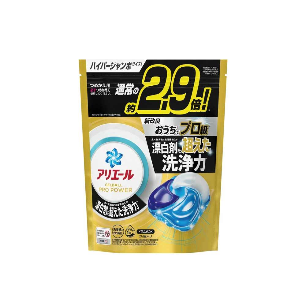 P&G Ariel新超強潔淨PROPOWER洗衣膠球26P補