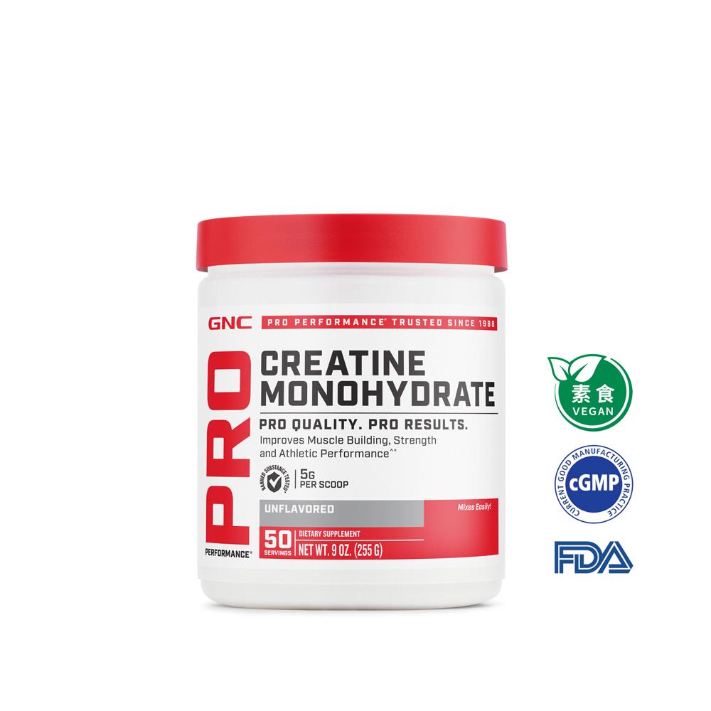 PRO PERFORMANCE®肌酸粉｜GNC PRO PERFORMANCE® Creatine Monohydrate