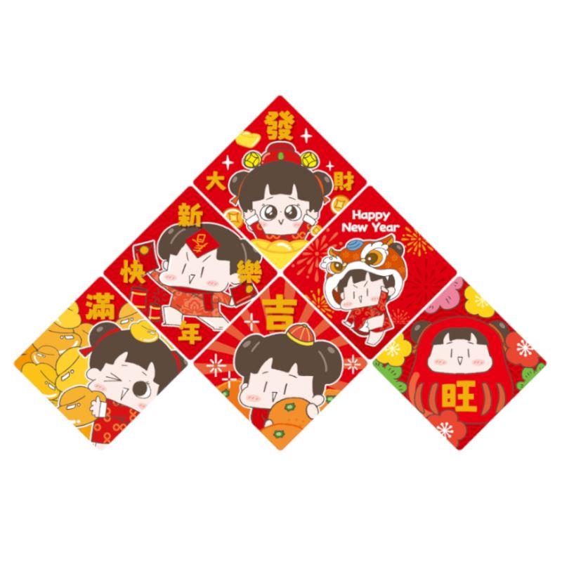 啾啾妹 春聯造型壓克力磁鐵-大發財/新年快樂/放煙火/財源滾滾/大吉大利/旺旺來