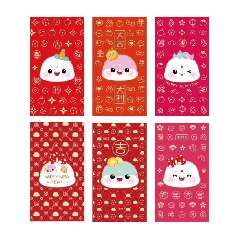 節慶系列 春節紅包袋(6入)-祥蛇賀歲