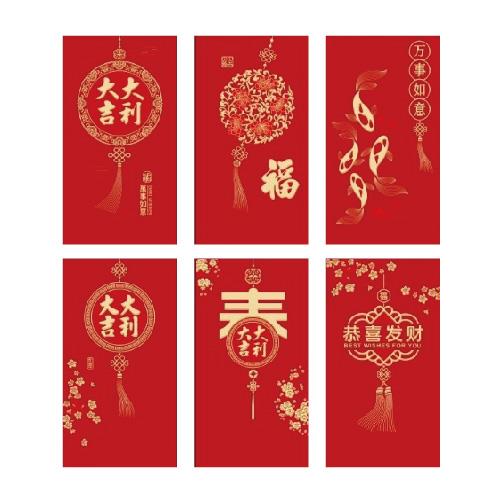 節慶系列 春節紅包袋(6入)-福星高照