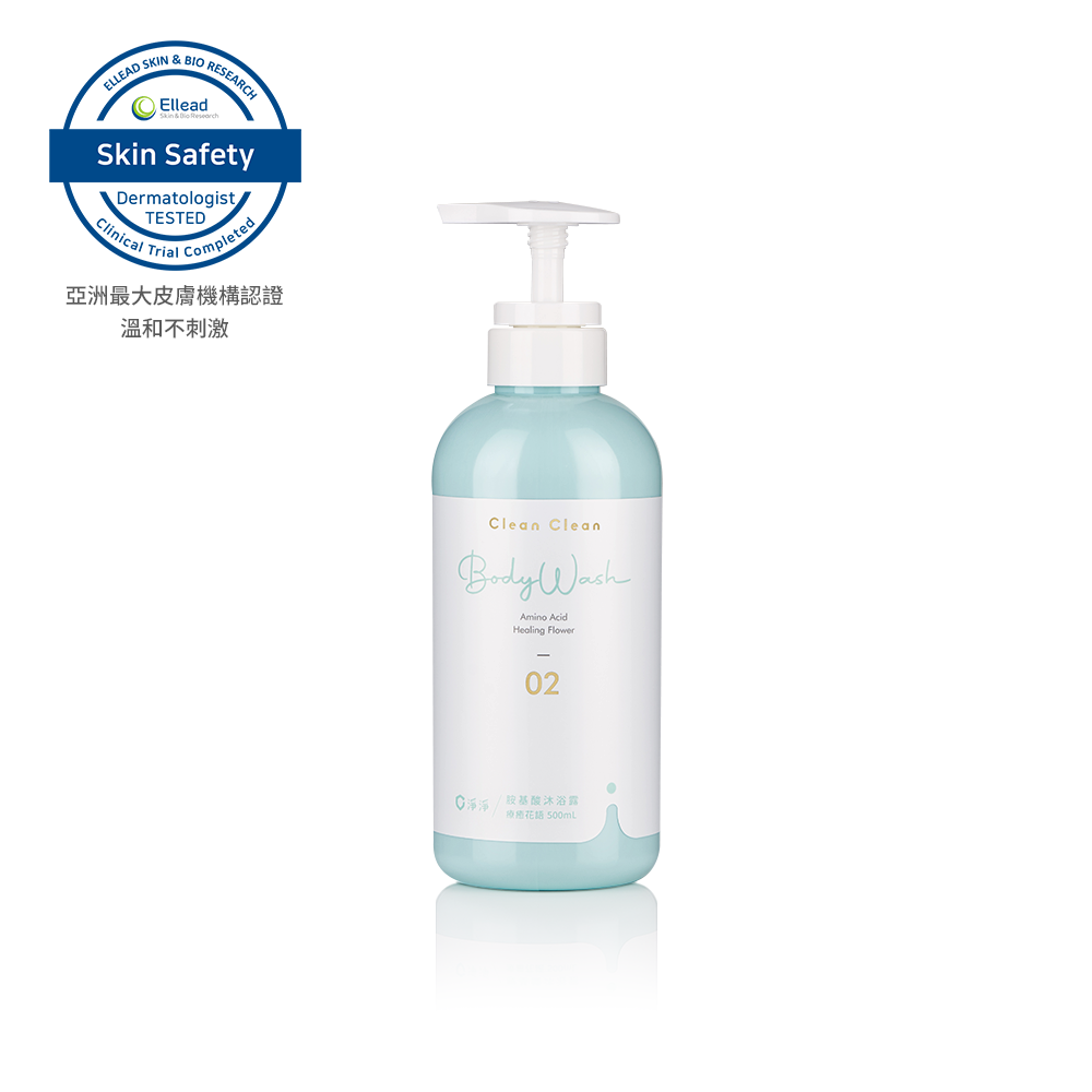 胺基酸沐浴露：療癒花語 500ml