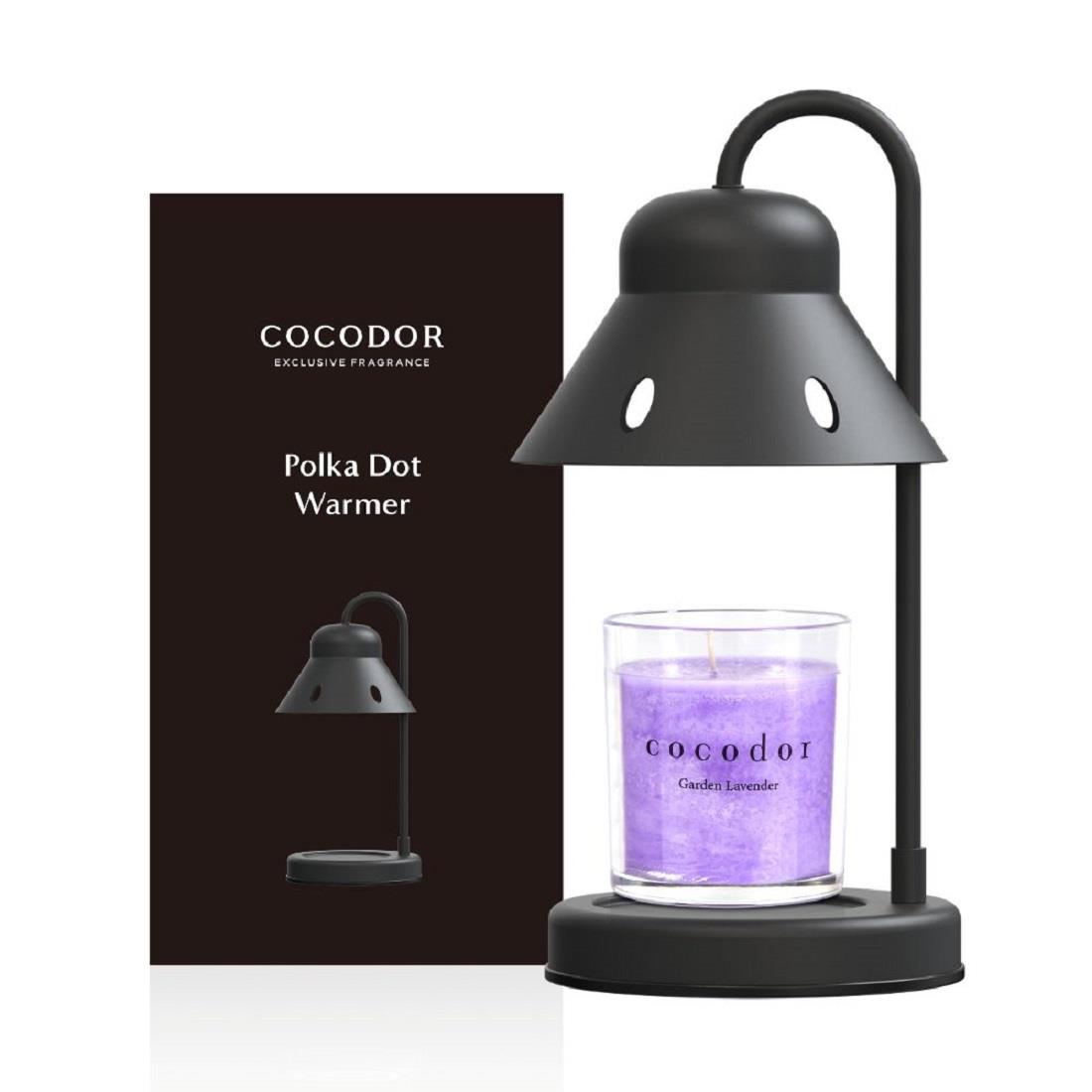 【COCODOR】可定時波卡圓點融燭燈-黑色(香氛蠟燭170g-花園薰衣草)