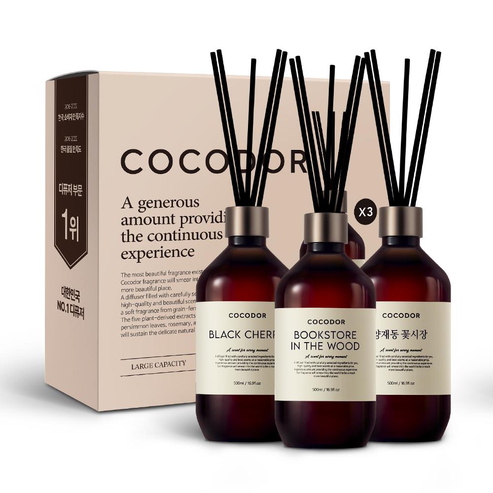 【COCODOR】格調系列禮盒(黑櫻桃+花草市集+森林書店)