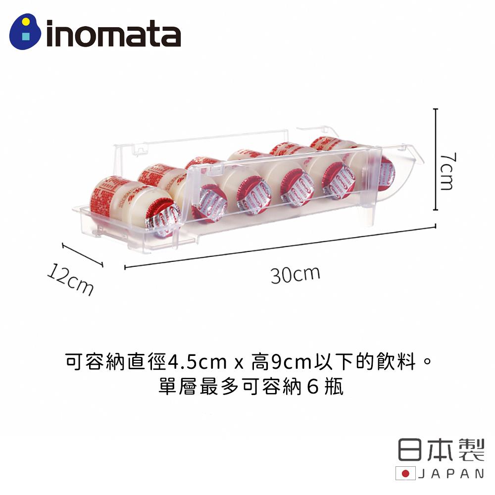 【日本INOMATA】日本製乳酸菌飲料冰箱收納架(1個x1)