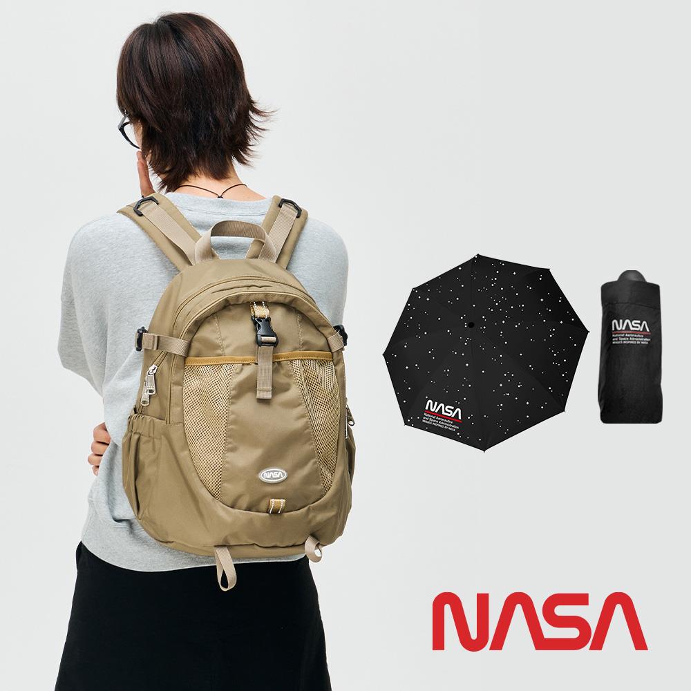 【NASA SPACE】多功能後背包-月岩咖 雨晴傘(NA20010-45 NA34011-02)