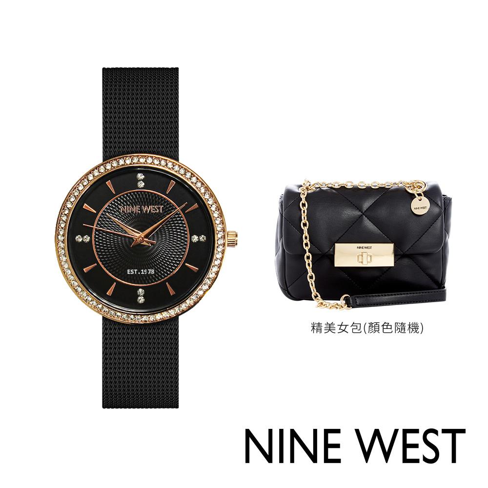 【NINE WEST 】永恆璀璨腕錶-曜石黑+精美女包(NW23835-02Y+G0048)