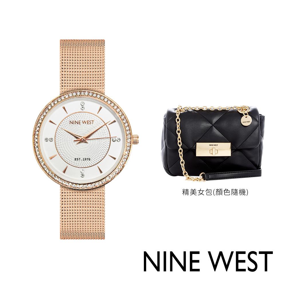 【NINE WEST 】永恆璀璨腕錶-玫瑰金+精美女包(NW23835-06Z+G0048)