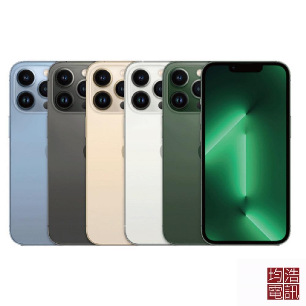 【Apple】iP13 Pro128G福利機(128G/台)