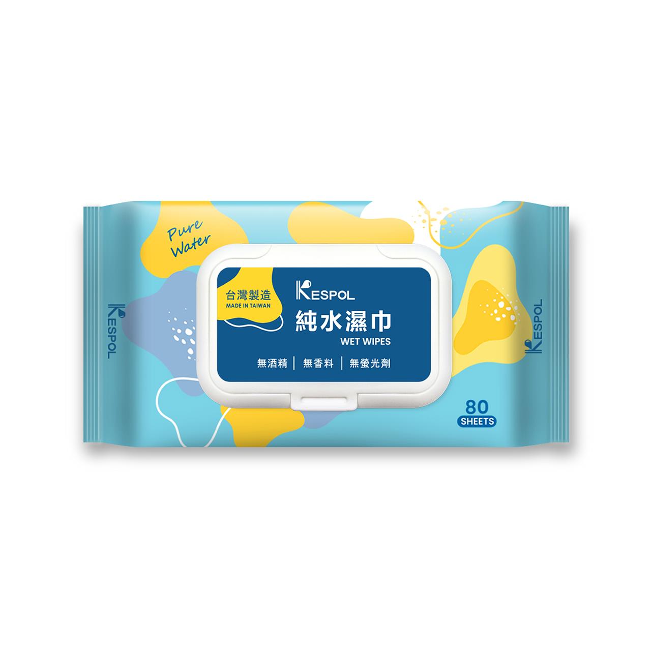 《員購專區》KESPOL克司博 純水濕巾80抽