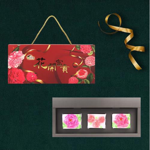 花開富貴手工皂｜3入