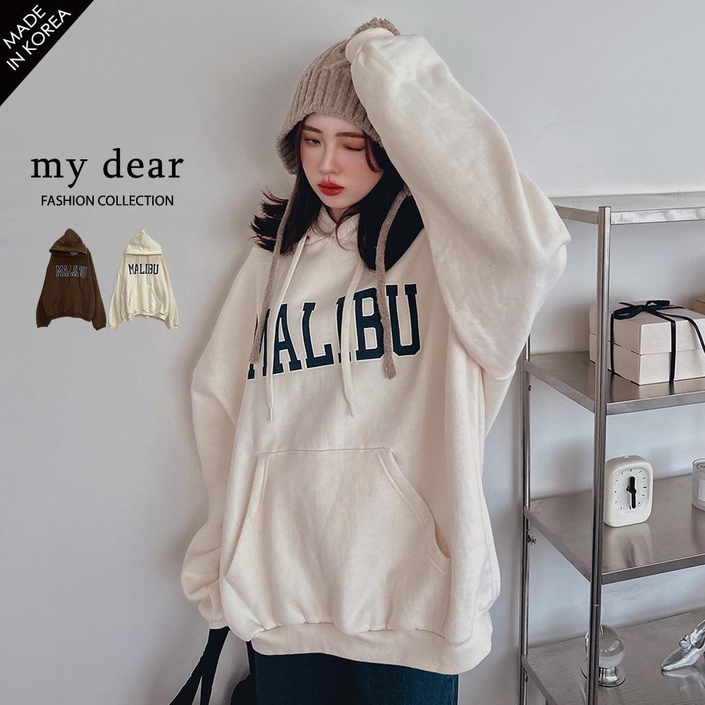 MD韓製特/現貨/MALIBU英字內刷毛連帽上衣２色【A01240779】