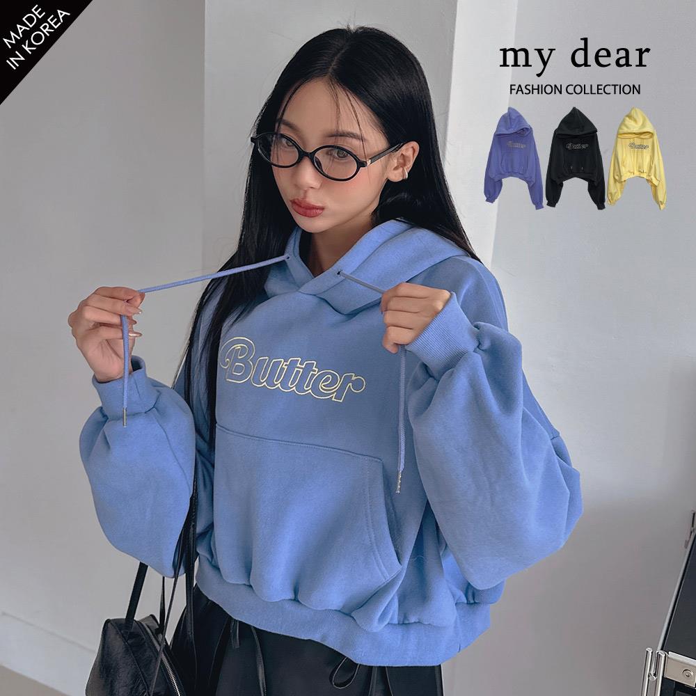 MD韓製79折/現貨/刺繡BUTTER內刷毛短版連帽上衣３色【A01240778】