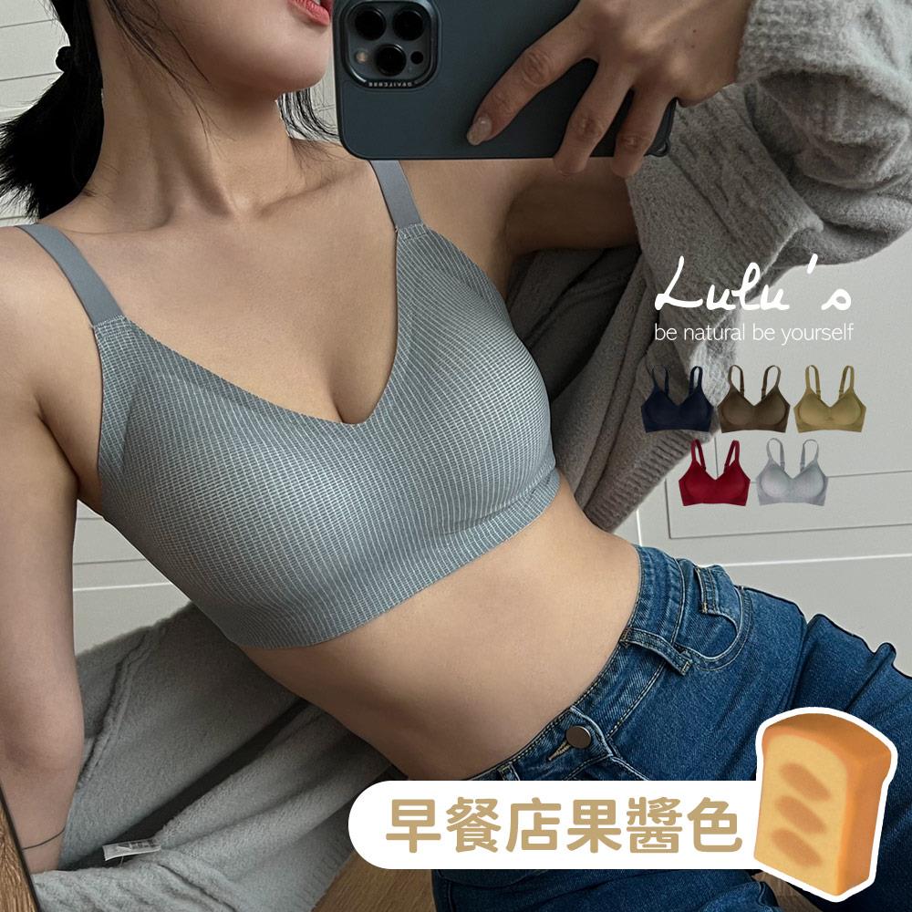 團購優惠/舒適聚攏無感內衣M-XXL５色【A01240783】
