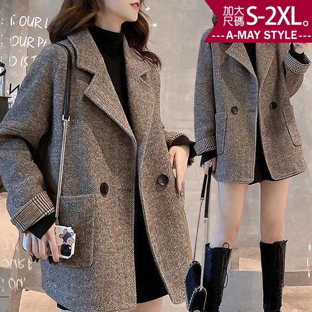 加大碼 西裝外套 時尚顯瘦英倫風西裝領毛呢大衣(S-2XL)【XWU241060】＊艾美時尚(現 預)