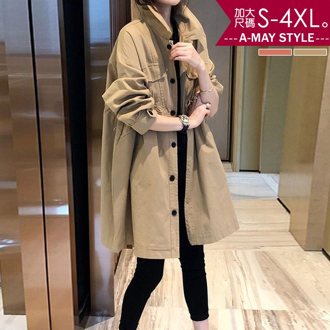 加大碼 外套 休閒立領排扣抽繩中長版風衣(M-4XL)【XFW680365】*艾美時尚(現 預)
