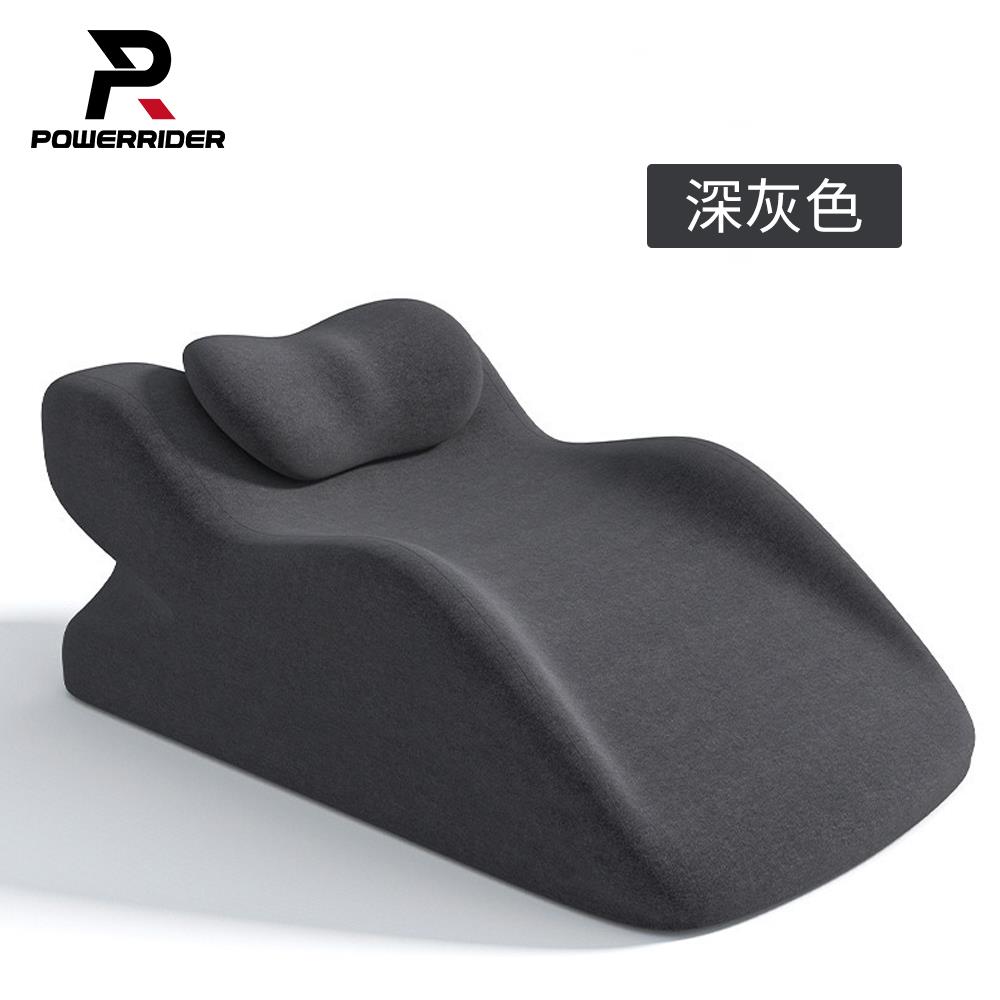 【PowerRider 】多功能記憶棉 床上趴睡枕(深灰/淺灰)