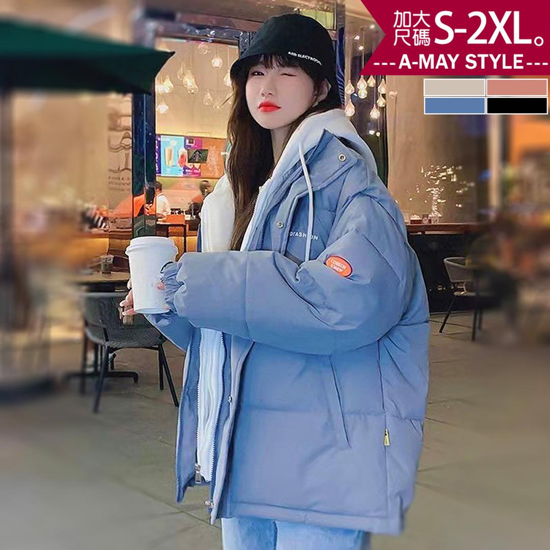 加大碼 羽絨外套 假兩件保暖加厚韓系羽絨棉連帽外套(S-2XL)【XDB241049】＊艾美時尚(現 預)