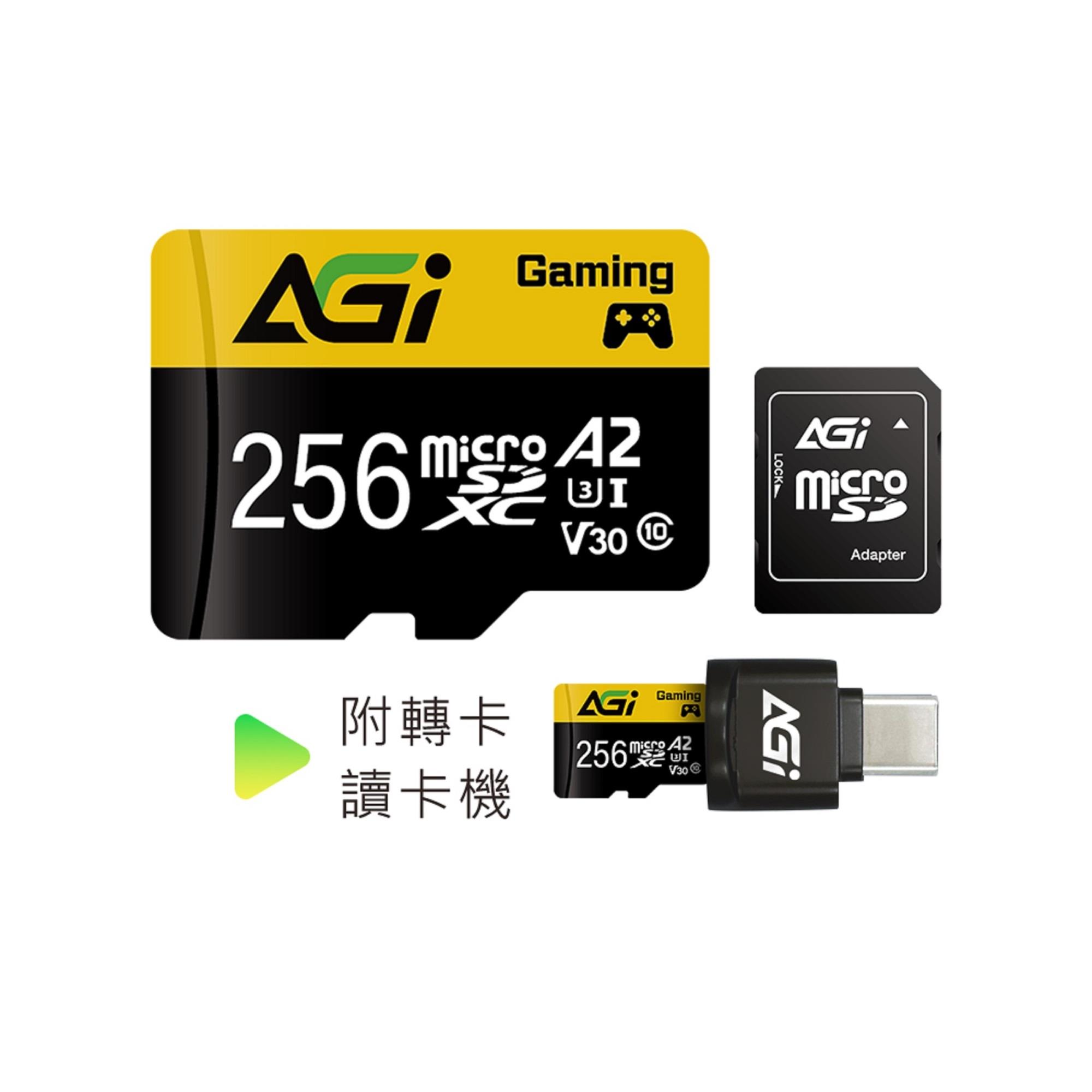 【AGI】256GB A2附轉卡 讀卡機(TF138/microSD記憶卡/U3)