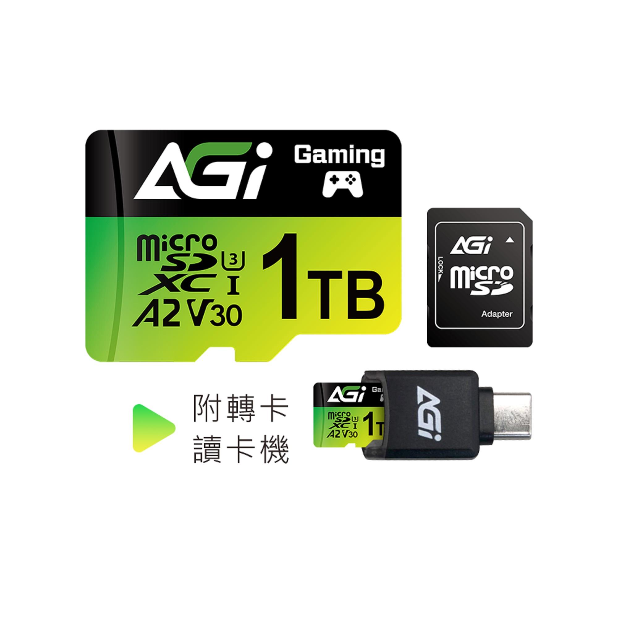 【AGI】1TB A2附轉卡 讀卡機(TF138/microSD記憶卡/U3)