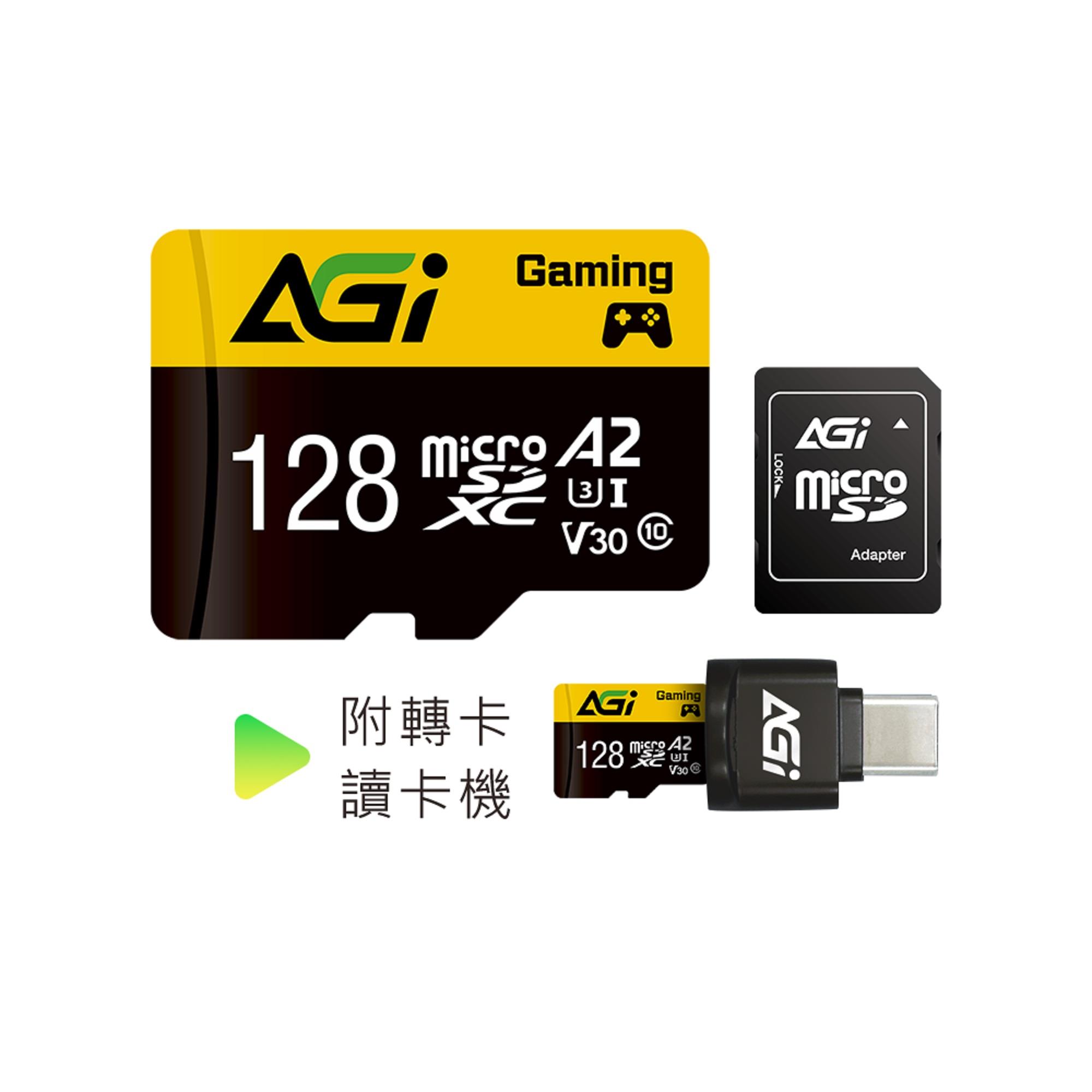 【AGI】128GB A2附轉卡 讀卡機(TF138/microSD記憶卡/U3)