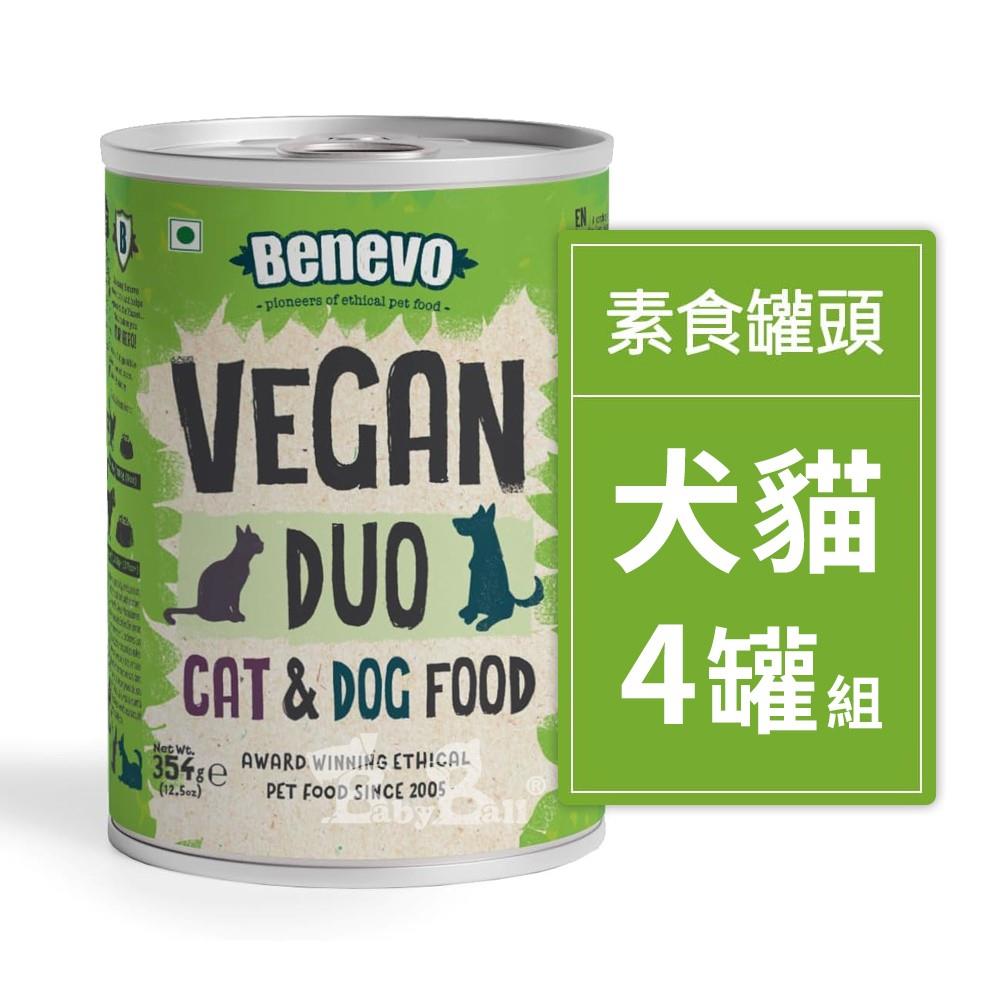 【Benevo】倍樂福素食認證犬貓主食罐頭(354gx4)