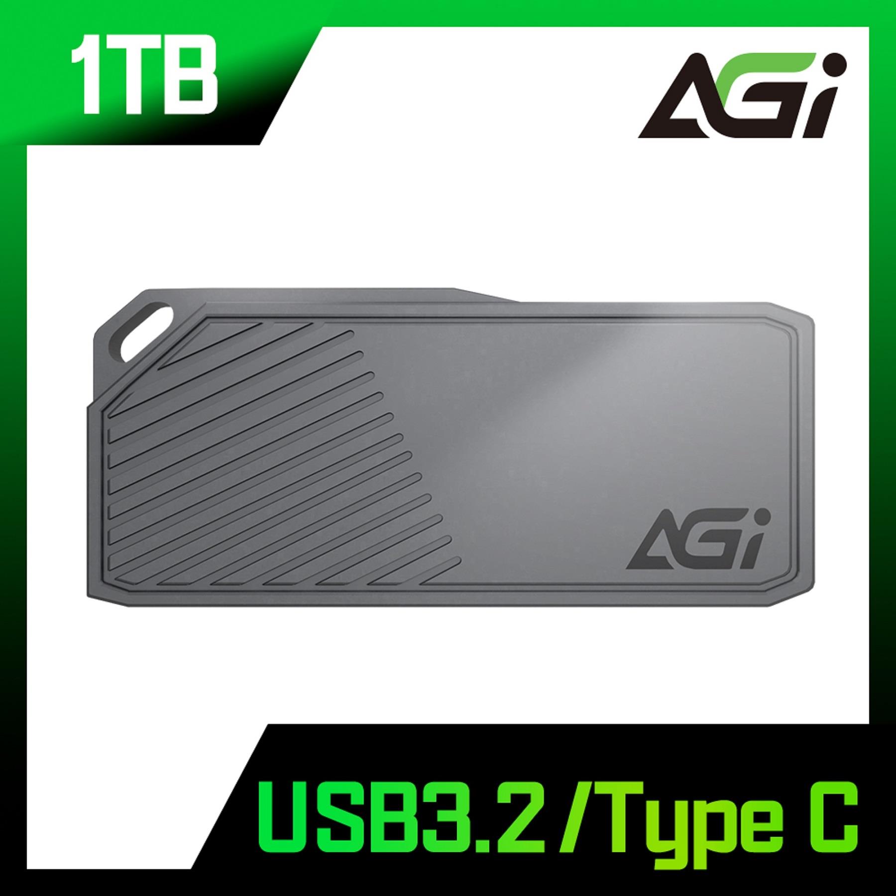 【AGI】ED238 1TB外接式SSD((USB3.2))