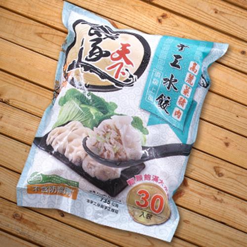 【四海遊龍-餃逐天下】高麗菜豬肉水餃(30粒入)(735g(30顆入)/包)