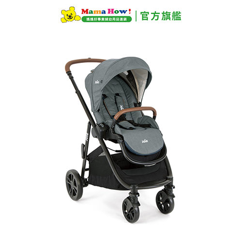 【Joie】versatrax™E 多功能三合一推車 (藍)