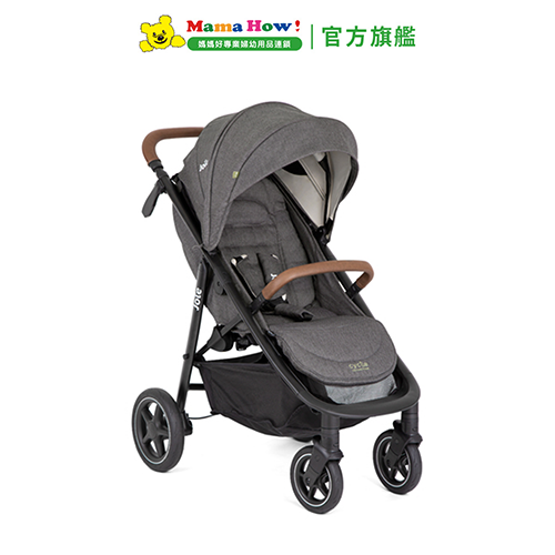【Joie】mytrax™ pro二合一推車