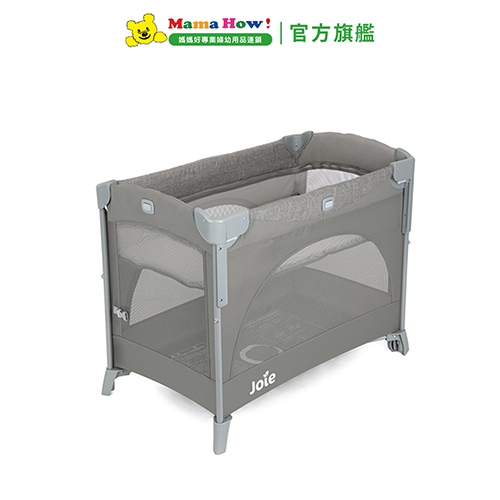 【Joie】kubbie™ sleep 多功能床邊嬰兒床 媽媽好婦幼用品連鎖