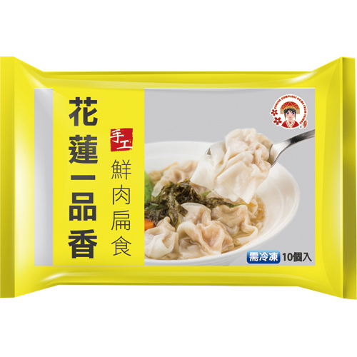 【冷凍店取-花蓮一品香】冷凍鮮肉扁食(160g±5g)